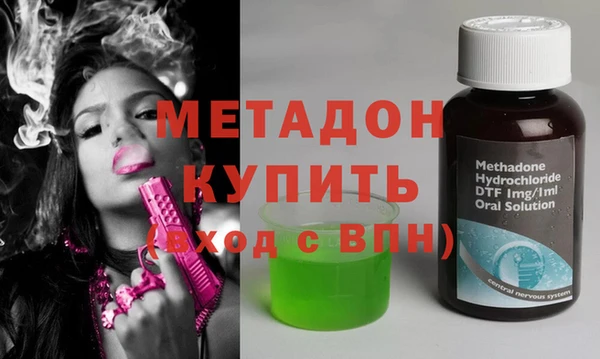 каннабис Пересвет