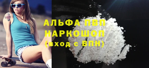 мяу мяу мука Переславль-Залесский