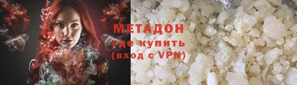мяу мяу мука Переславль-Залесский