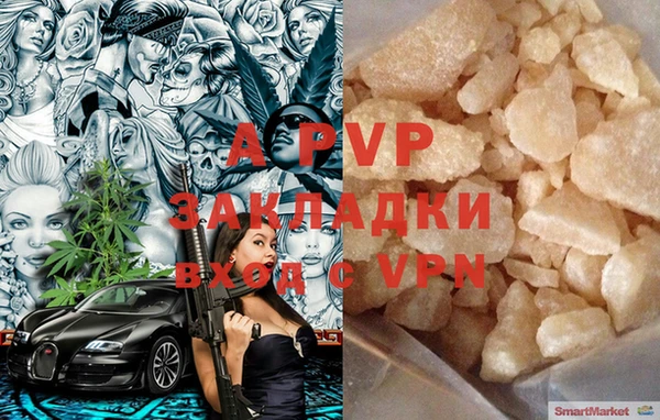 ешки Пестово