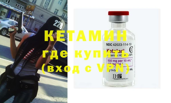 каннабис Пересвет