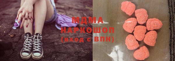 каннабис Пересвет