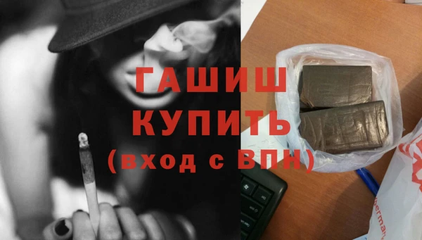 каннабис Пересвет