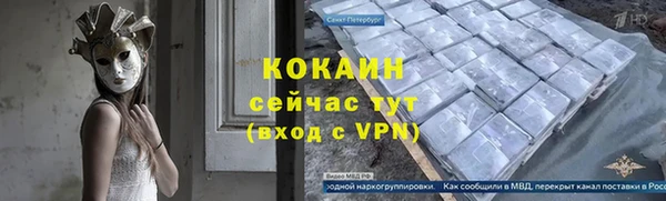 ешки Пестово
