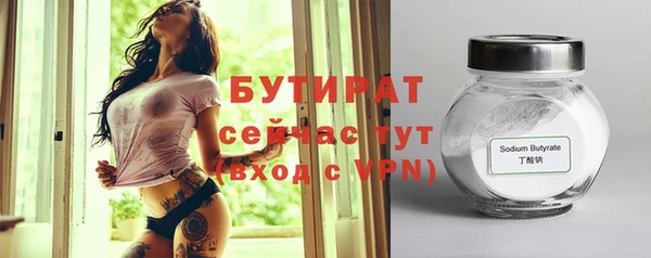 мяу мяу мука Переславль-Залесский