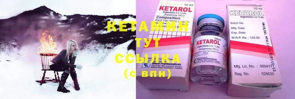 каннабис Пересвет