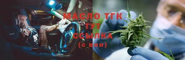 каннабис Пересвет