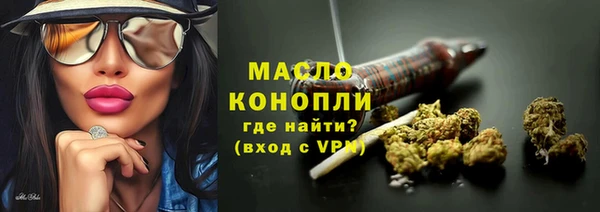 ешки Пестово