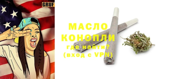 мяу мяу мука Переславль-Залесский