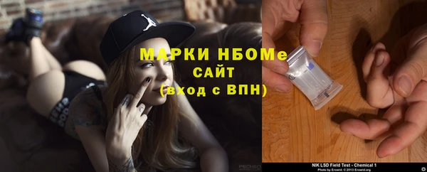 мяу мяу мука Переславль-Залесский