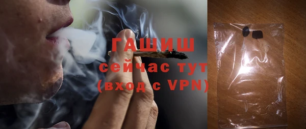 ешки Пестово