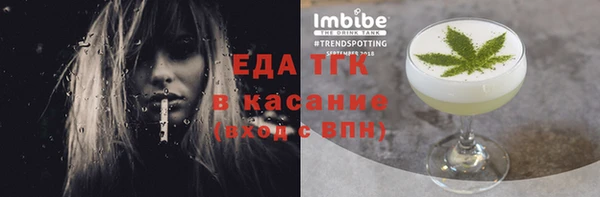 каннабис Пересвет