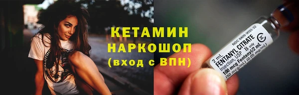 мяу мяу мука Переславль-Залесский