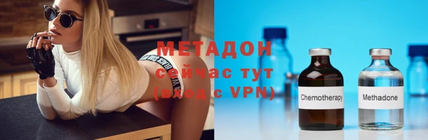 ешки Пестово