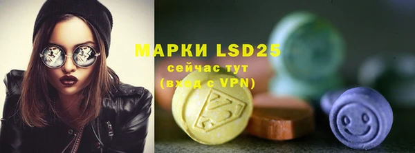 метадон Билибино