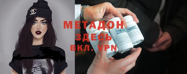мяу мяу мука Переславль-Залесский