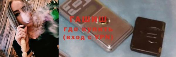 каннабис Пересвет