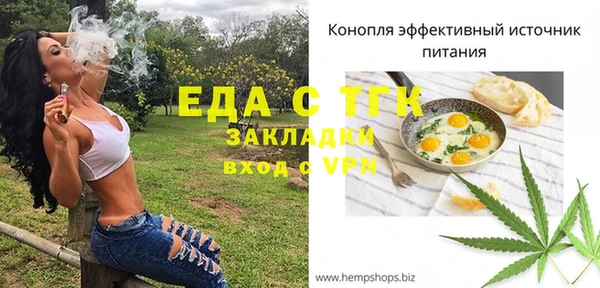 COCAINE Беслан