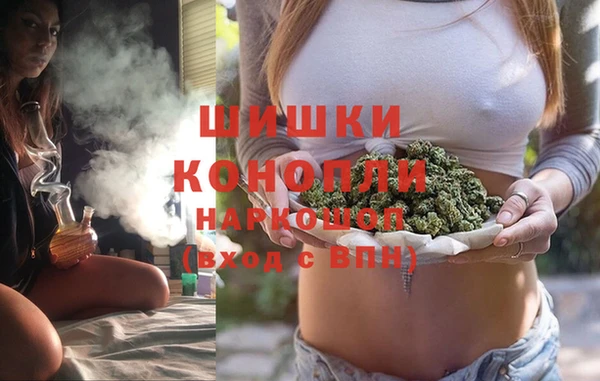 мяу мяу мука Переславль-Залесский