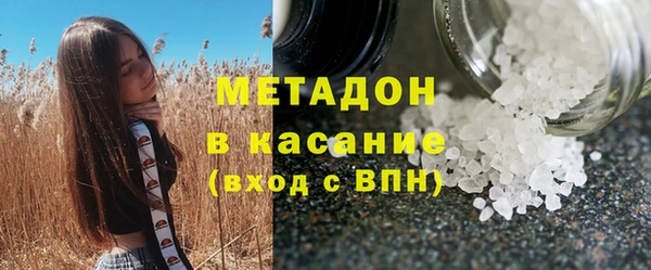 ешки Пестово