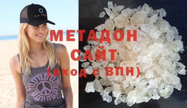 каннабис Пересвет