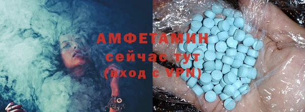мяу мяу мука Переславль-Залесский