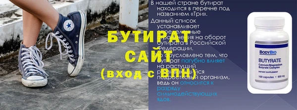 ешки Пестово