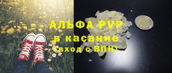 ешки Пестово