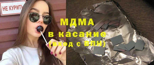 мяу мяу мука Переславль-Залесский