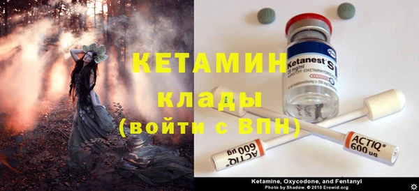 каннабис Пересвет