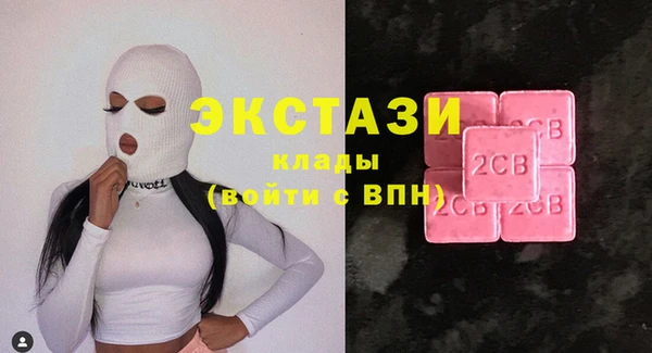 ешки Пестово