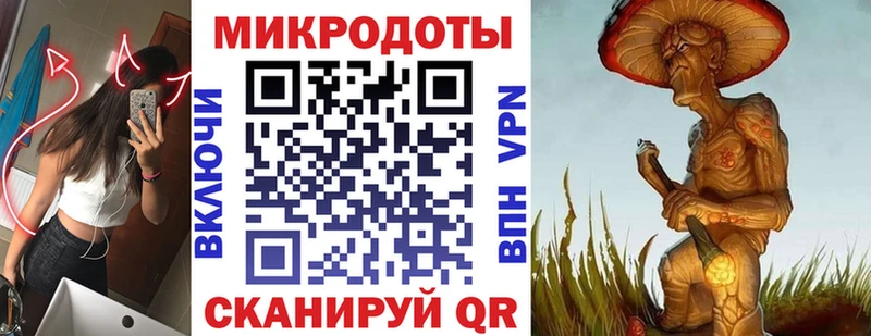 наркошоп  Смоленск  Галлюциногенные грибы Cubensis 