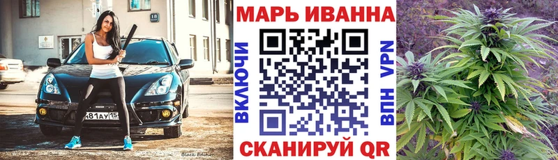 наркота Смоленск hydra ссылки Канабис THC 21%
